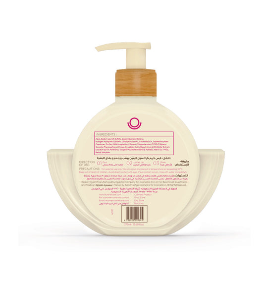 Nutshell x Dara's - Hand Wash