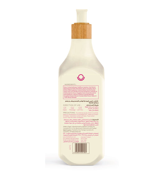 Nutshell x Dara's - Body Lotion