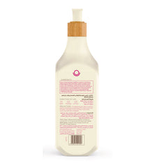 Nutshell x Dara's - Body Lotion