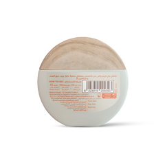 Solar Shell Sunscreen Gel Cream