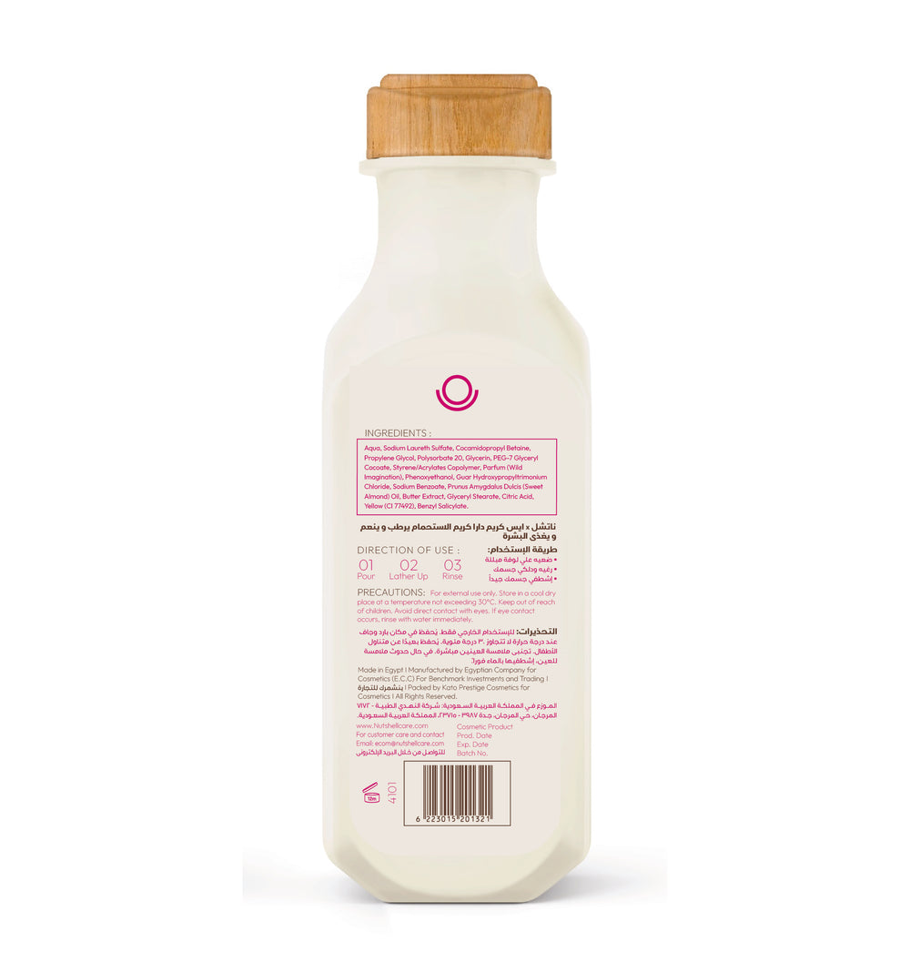Dacrition Netshell Nutshell x Dara's - Shower Cream