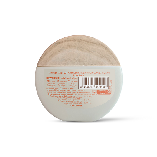 Solar Shell Sunscreen Cream - 50 ml