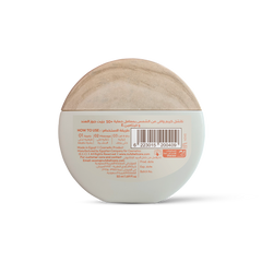 Solar Shell Sunscreen Cream